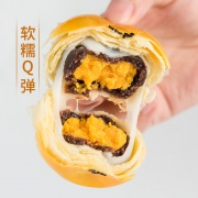 轩妈 家蛋黄酥红豆味  6枚 39元（下单立减）