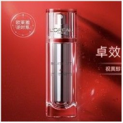 L'OREAL 欧莱雅 复颜抗皱紧致视黄醇精华 30ml