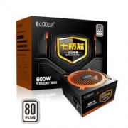 新品发售： PCCOOLER 超频三 七防芯GI-ST600 额定600W 台式机电脑电源 80PLUS白牌