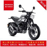 新大洲本田 CBF190TR 国四跨骑复古摩托车