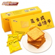 新乐福芝士咸味饼干网红推荐零食办公室早餐休闲小吃食品芝士饼 *2件 14.9