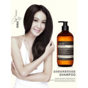 澳洲 AolaKD 迷迭香 洗发露 500mlx3瓶