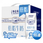 蒙牛 特仑苏 低脂牛奶 250ml*16 礼盒装