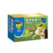 Raid雷达 蚊香 电热蚊香片 优惠装 66片 无香型
