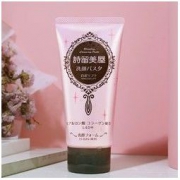 诗留美屋 氨基酸洗面奶 120g*2支装