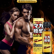 日本进口 Konway 康卫 特浓玛卡6600mg 极感MAX口服液50ml*2瓶