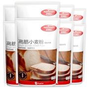 14日0点：百钻 高筋面粉小麦面包粉500g*8袋 *5件