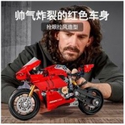 LEGO 乐高 机械组Technic 42107 杜卡迪 Panigale V4R