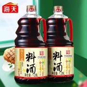 海天 古道料酒1.28L*2