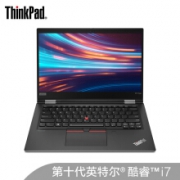 ThinkPad X13 Yoga（0YCD）13.3英寸笔记本电脑