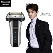 Panasonic 松下 ES-CV50 电动剃须刀 +凑单品