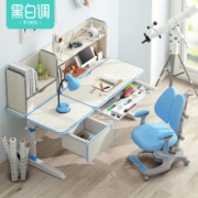 HbadaStudy time 黑白调学习时光 HZH017024US 儿童学习桌椅套装