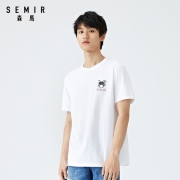 Semir 森马 19-330471 男士棉质印花T恤