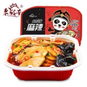 老城南 四川麻辣味自煮懒人小火锅 420g*3盒