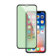 买手甄选团、叶绿素护瞳、比蓝光膜更抗蓝光：2片 iPhone全系列 网红绿光钢化膜