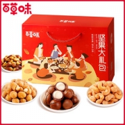 百草味 坚果大礼包 1402g/10袋
