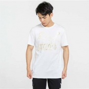19日10点：PUMA 彪马 59653562 男款运动T恤