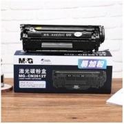 M&G 晨光 CN2612T 易加粉硒鼓 *9件