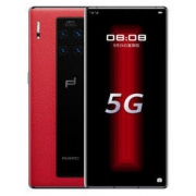 16点开始： HUAWEI 华为 Mate 30 RS 保时捷设计 5G版 智能手机 12GB+512GB 瑞红