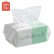 MINISO 名创优品 绵柔珍珠纹双面洗脸巾 100片 *3件