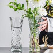 乐之沭 欧式玻璃花瓶 9*25cm 5元包邮（需用券）