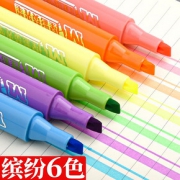 晨光 荧光笔1支+2支中性笔