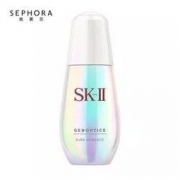SK-II 肌因光蕴环采钻白精华露 小灯泡 50ml
