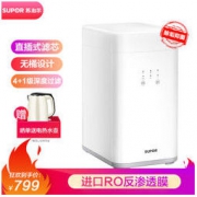 陕西/湖北特价：SUPOR 苏泊尔 DR1B2 净水器