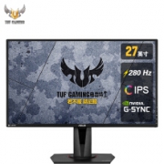 ASUS 华硕 VG279QM 27英寸 IPS显示器（1920×1080、280Hz、1ms）