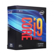 京东PLUS会员： intel 英特尔 Core 酷睿 i9-9900KF CPU处理器