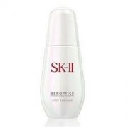 SK-II 肌因光蕴祛斑精华露 75ml