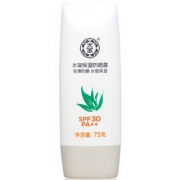 聚划算百亿补贴：大宝 清爽保湿型防晒霜75g
