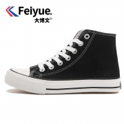 feiyue飞跃大博文  高帮帆布鞋