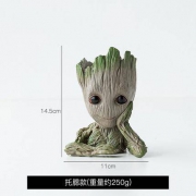 紫香凝 盆栽摆件 爱格鲁特