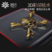 奥义 AY995 健身专用瑜伽垫子 10mm
