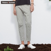 Meters bonwe 美特斯邦威 男士舒适休闲长裤