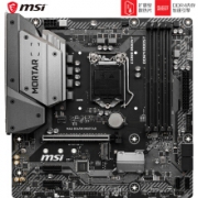 MSI 微星 MAG B365M MORTAR 迫击炮 主板 M-ATX（紧凑型） B365