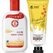 Dabao 大宝 SOD蜜面霜 100ml +护手霜50g