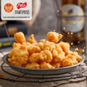 肯德基供应商 凤祥 盐酥鸡米花 500g*4袋