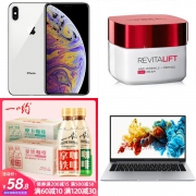 周四惠总：荣耀MagicBook Pro笔电历史新低、拿铁咖啡288mlx15瓶 38.8元、