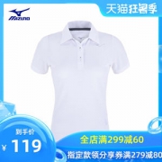 日本 美津浓Mizuno 女修身针织运动Polo衫