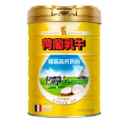 荷兰乳牛 原装进口 椰蓉高钙奶粉 800g罐 *3件