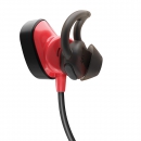 Bose SoundSport Wireless 蓝牙耳机 红色（心率款）
