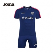 JOMA荷马 足球服 套装
