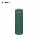 SONY 索尼 SRS-XB23 便携防水蓝牙音响 橄榄绿