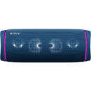 SONY 索尼 SRS-XB43 便携防水蓝牙音响