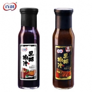 百利0脂黑胡椒酱家用意大利面牛排酱健身低脂意面黑椒汁拌面酱卡