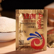 安琪 金装高活性干酵母 5g装x10袋