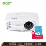 京东PLUS会员： acer 宏碁 极光 D810D 投影仪