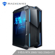 30日0点、新品发售：MACHENIKE 机械师 未来战舰 F117-V 台式电脑主机（i5-10400、16GB、256GB+1T、RTX2060）